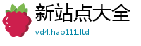7777788888管家婆老家凤凰比2025新澳门天天精准大全谜语